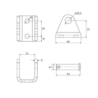 Electric Linear Actuator Fixed Mounting Bracket G (Model 0043010)